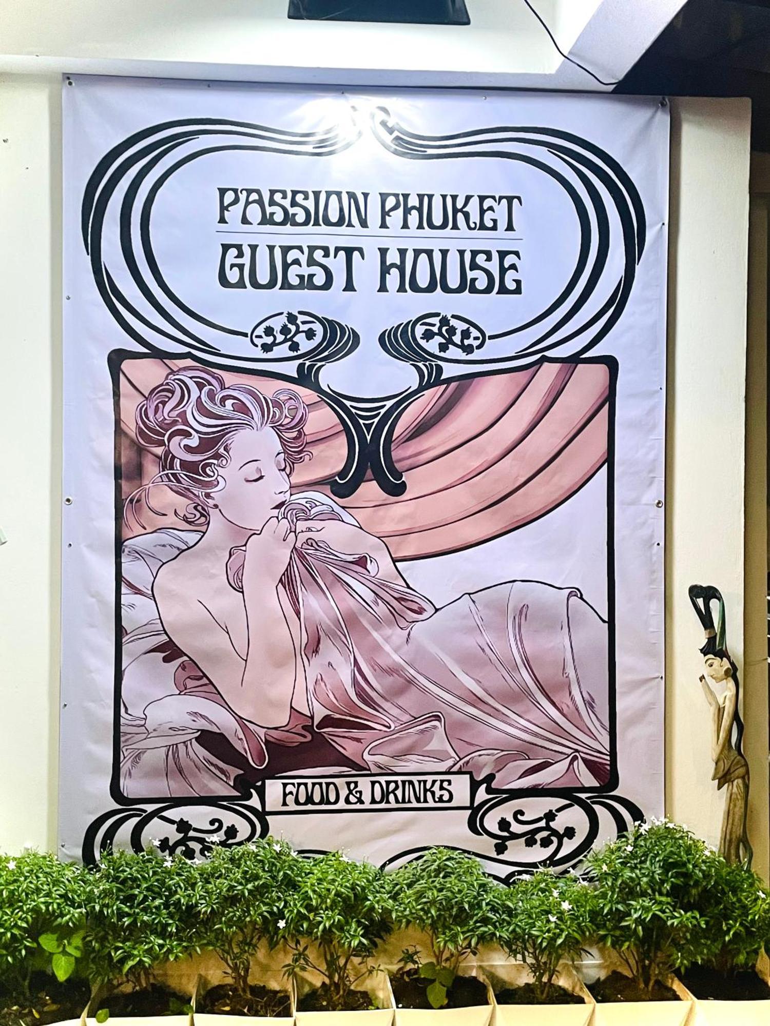 Green Dreams Hotel Ban Lo Long Bagian luar foto